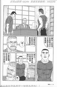 第27頁圖