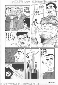 第35頁圖