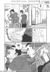 第39頁圖