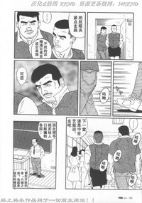 第43頁圖