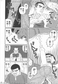 第47頁圖
