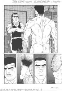 第51頁圖