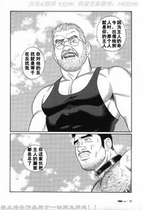 第71頁圖