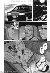 第75頁圖