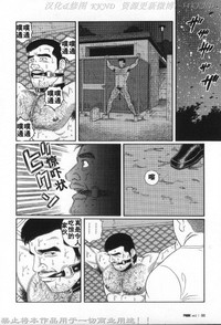第79頁圖