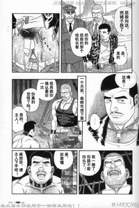 第103頁圖