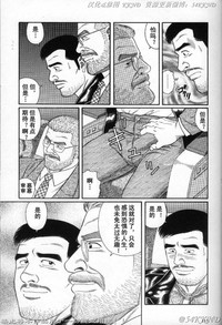 第111頁圖