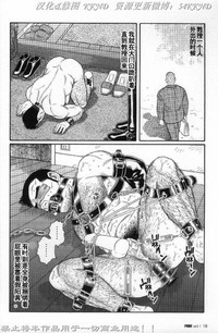 第11頁圖