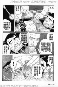 第15頁圖