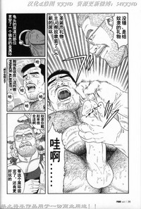 第19頁圖