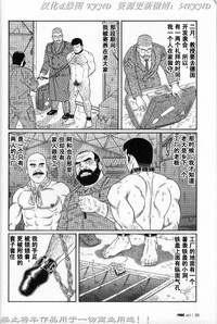 第23頁圖