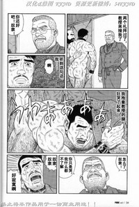 第27頁圖