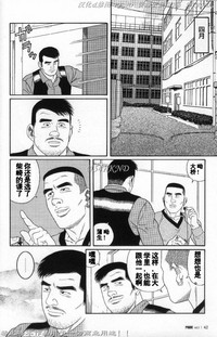 第35頁圖