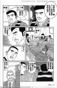第39頁圖