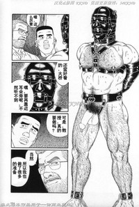 第47頁圖