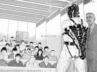 第51頁圖