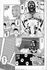 第55頁圖