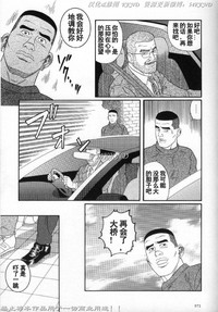 第63頁圖
