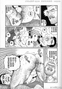 第67頁圖