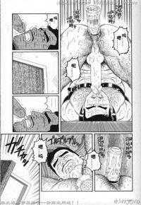 第71頁圖