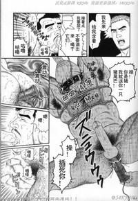 第75頁圖