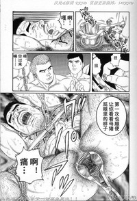 第83頁圖