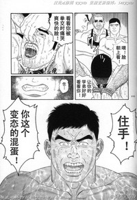 第87頁圖