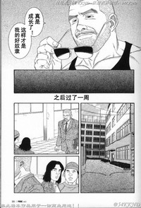 第91頁圖