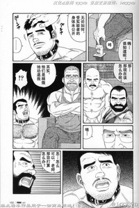 第95頁圖