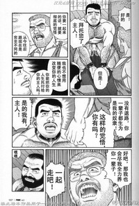 第99頁圖