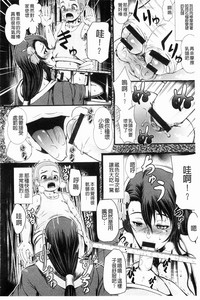 第103页图