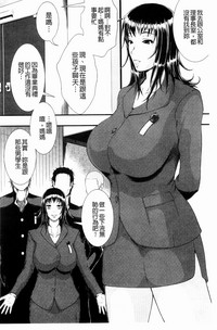 第139页图