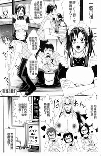 第187页图