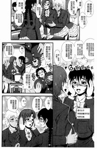 第191页图