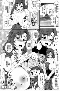 第207页图