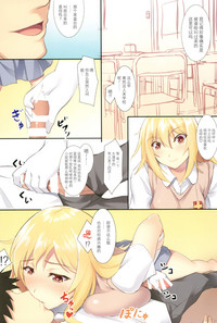 第3页图