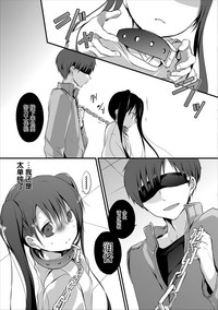 第35頁圖