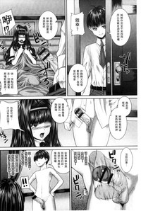第107頁圖