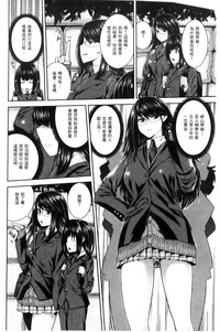第159頁圖