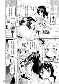 第27页图