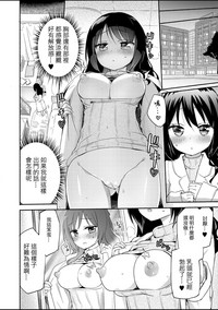 第7页图