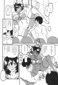 第15頁圖