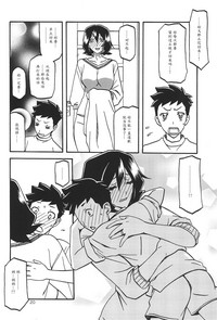 第19頁圖