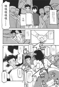 第23頁圖