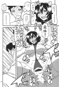 第27頁圖