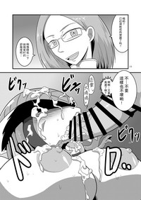 第15頁圖