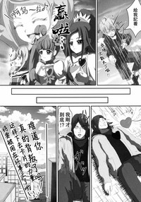 第27页图