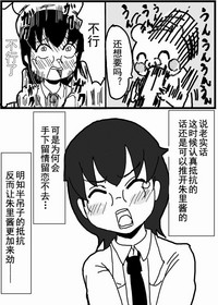 第15页图