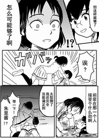 第19页图