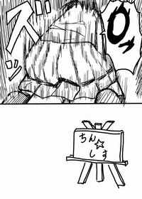 第27页图
